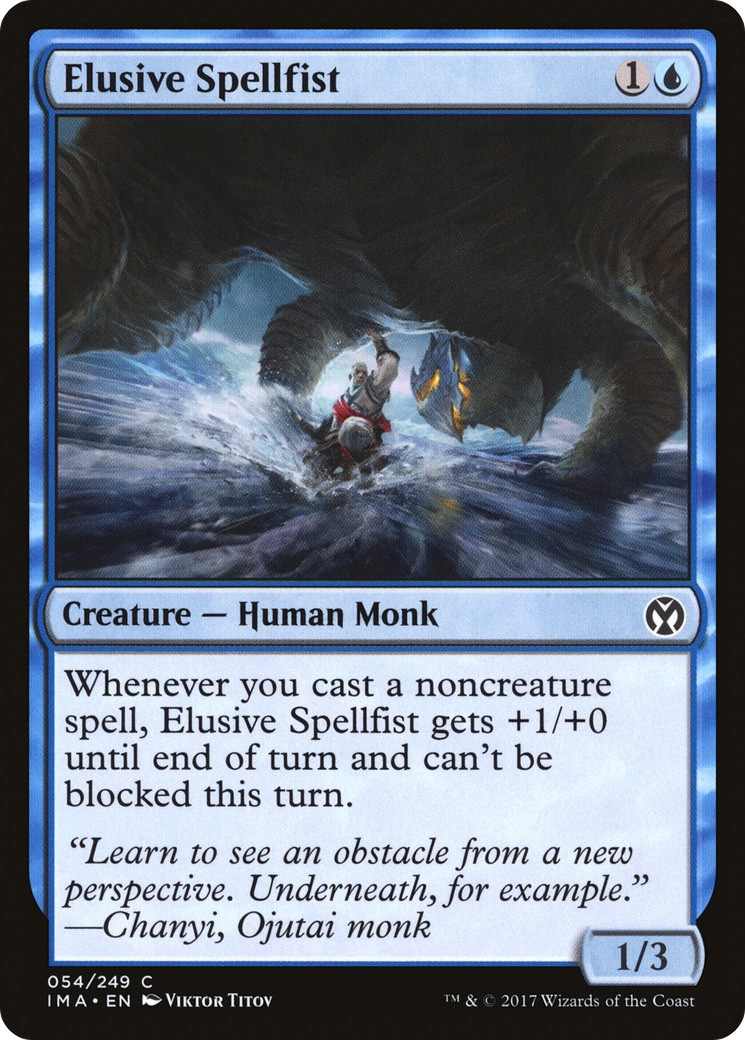 Elusive Spellfist - Image 1