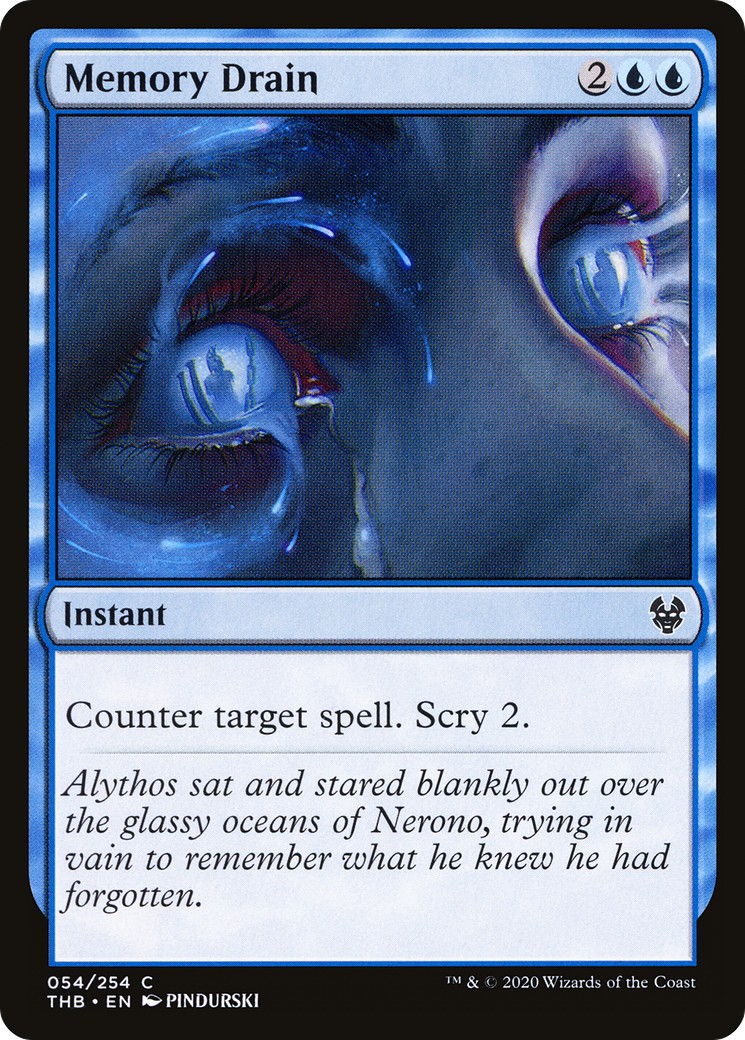 Memory Drain - Image 1