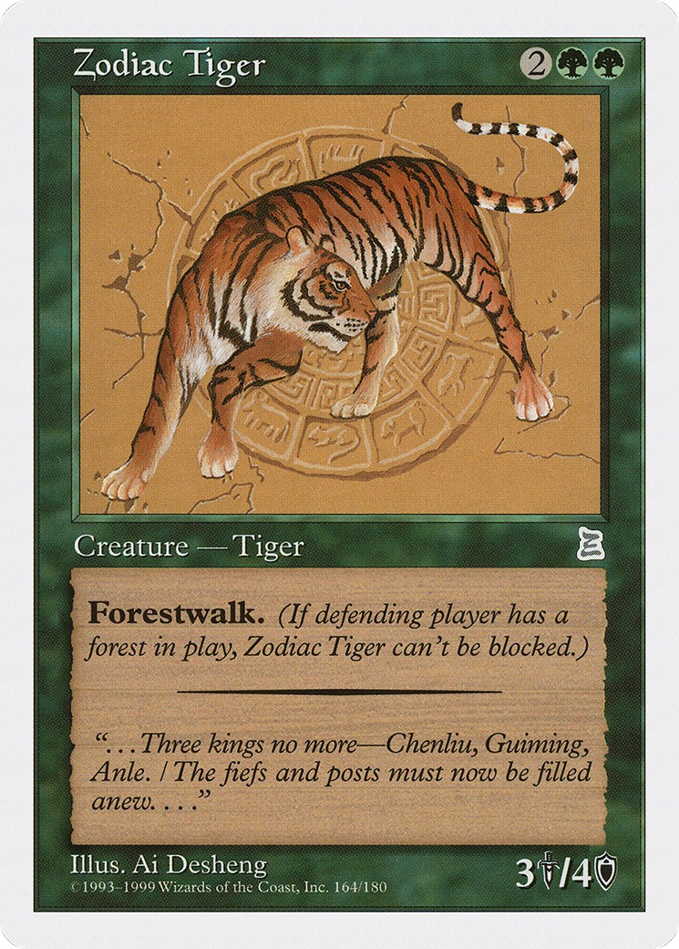 Zodiac Tiger - Image 1