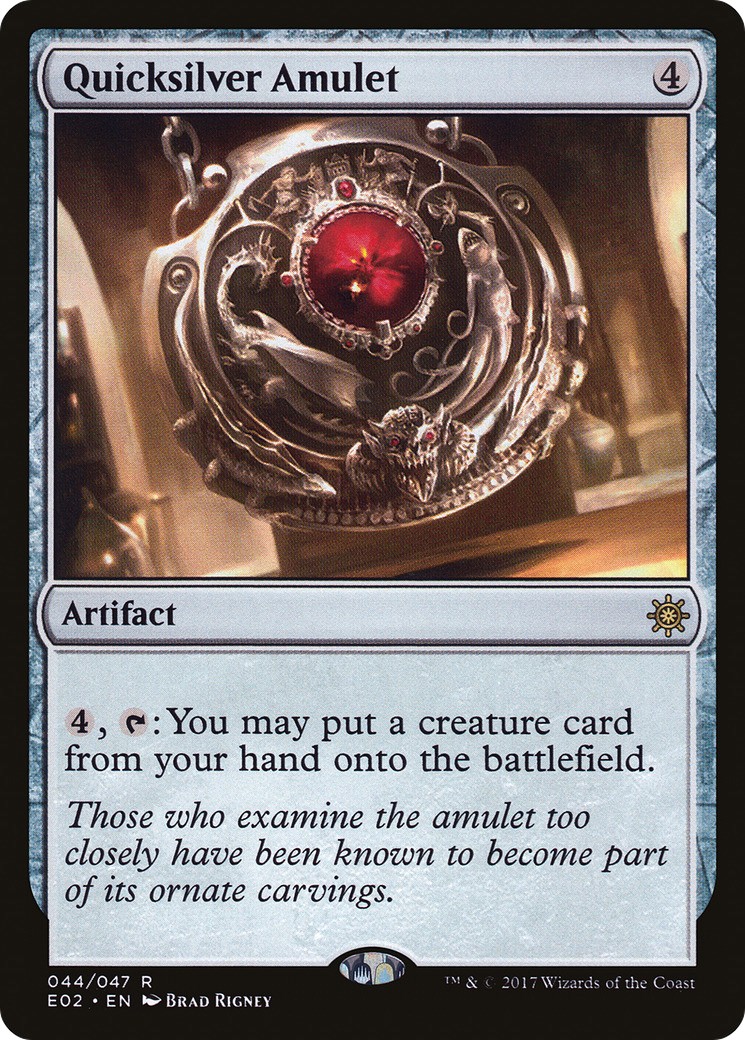 2017 Magic: The Gathering Explorers of Ixalan 2017 Magic: The Gathering Explorers of Ixalan #44 trading card
