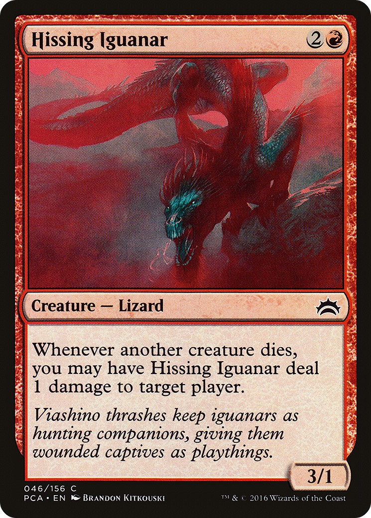 Hissing Iguanar - Image 1