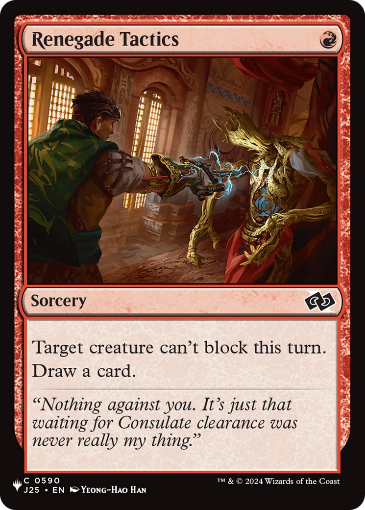 2026 Magic: The Gathering The List 2026 Magic: The Gathering The List #J25-590 trading card