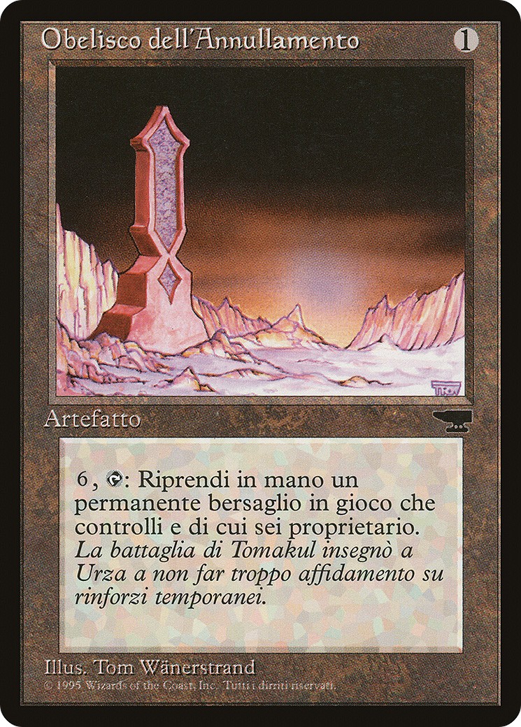 1995 Magic: The Gathering Rinascimento 1995 Magic: The Gathering Rinascimento #134 trading card