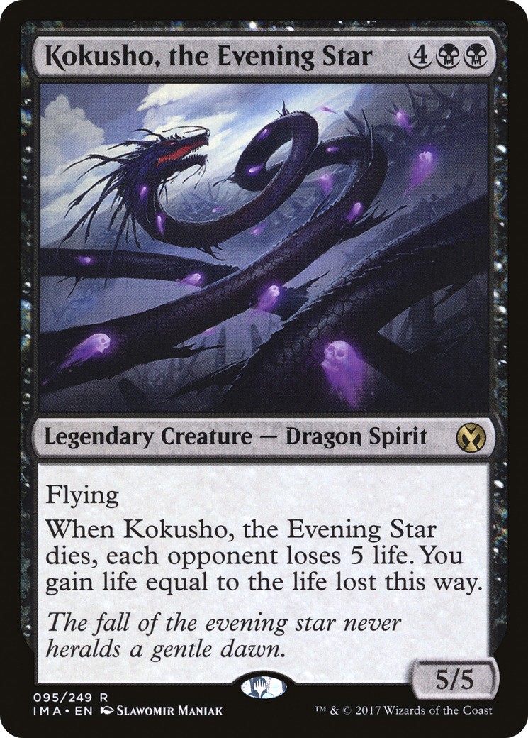 Kokusho, the Evening Star - Image 1