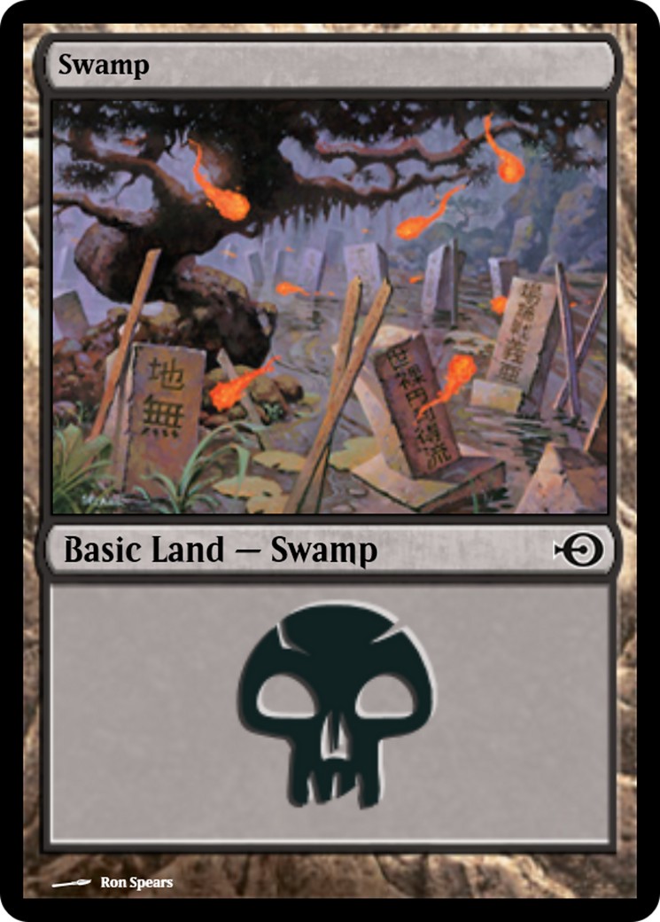 Swamp - Image 1