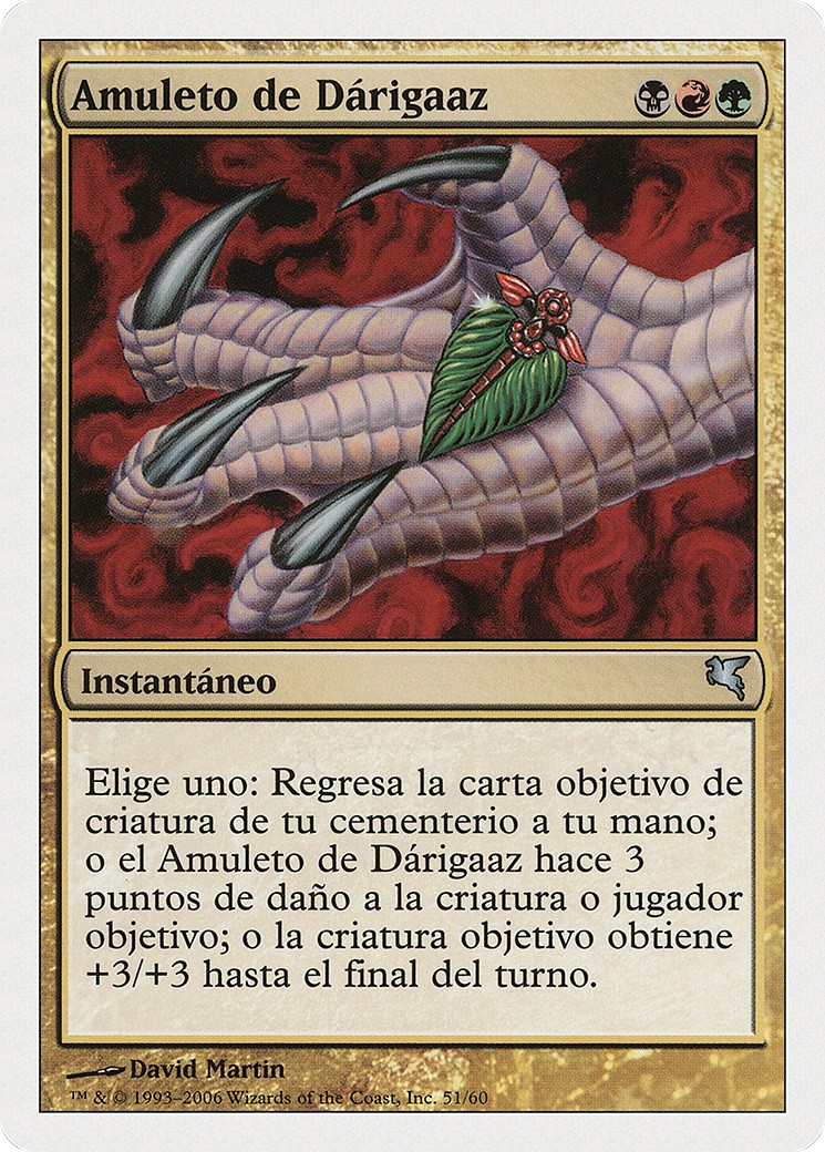 Darigaaz's Charm - Image 1