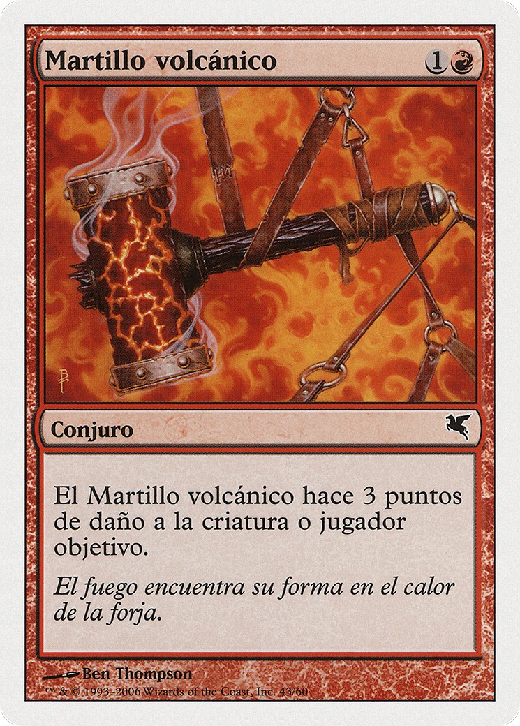 2005 Magic: The Gathering Salvat 2005 Magic: The Gathering Salvat #C43 trading card