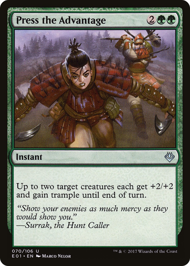 2017 Magic: The Gathering Archenemy: Nicol Bolas 2017 Magic: The Gathering Archenemy: Nicol Bolas #70 trading card