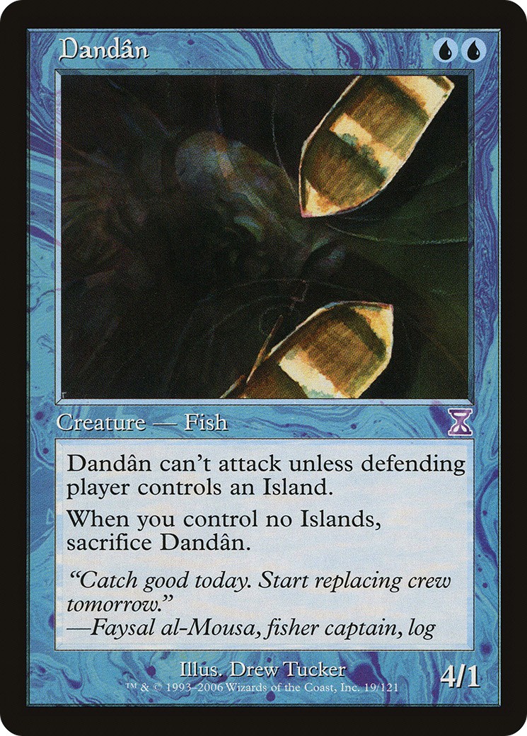 Dandân - Image 1