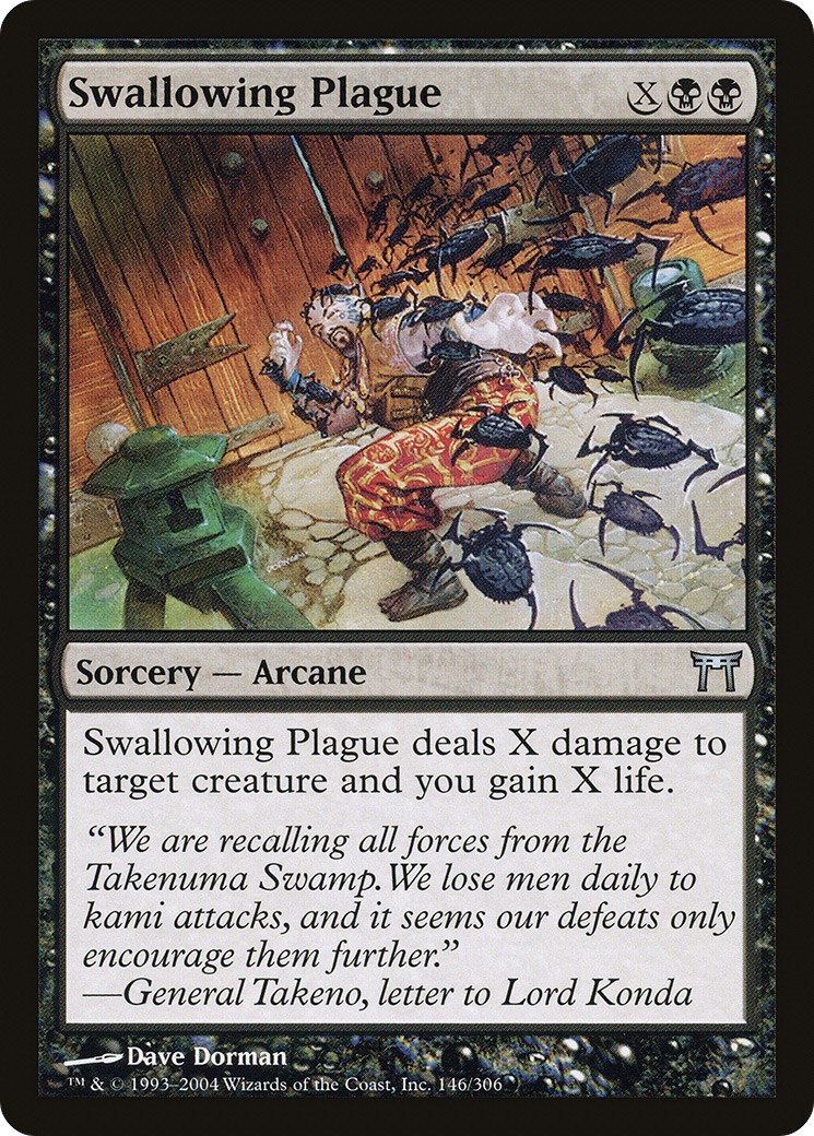 Swallowing Plague - Image 1