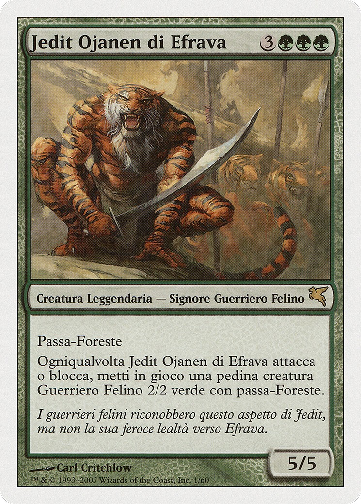 2005 Magic: The Gathering Salvat 2005 Magic: The Gathering Salvat #L1 trading card