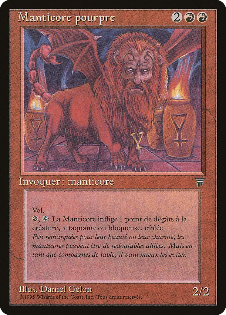 1995 Magic: The Gathering Renaissance 1995 Magic: The Gathering Renaissance #80 trading card