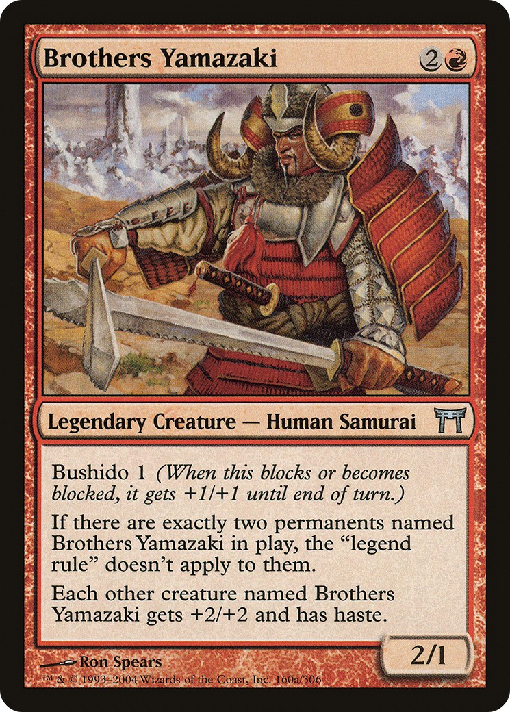 Brothers Yamazaki - Image 1