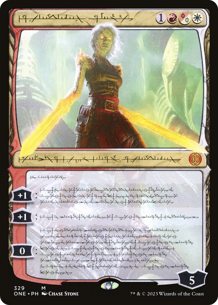 Nahiri, the Unforgiving - Image 1