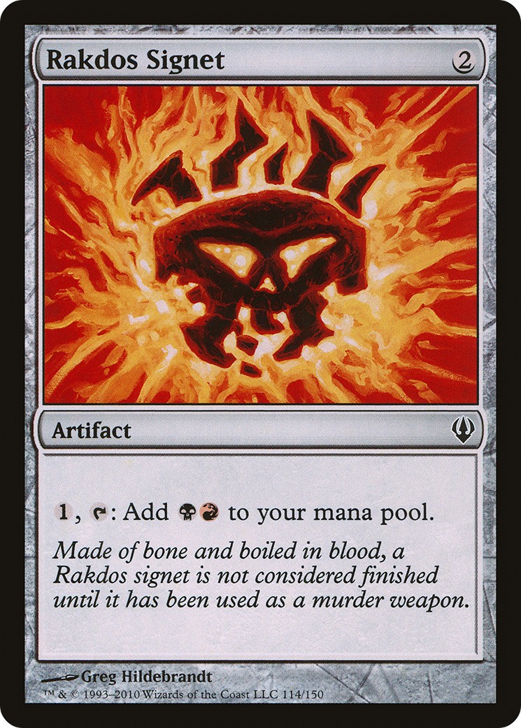 Rakdos Signet - Image 1