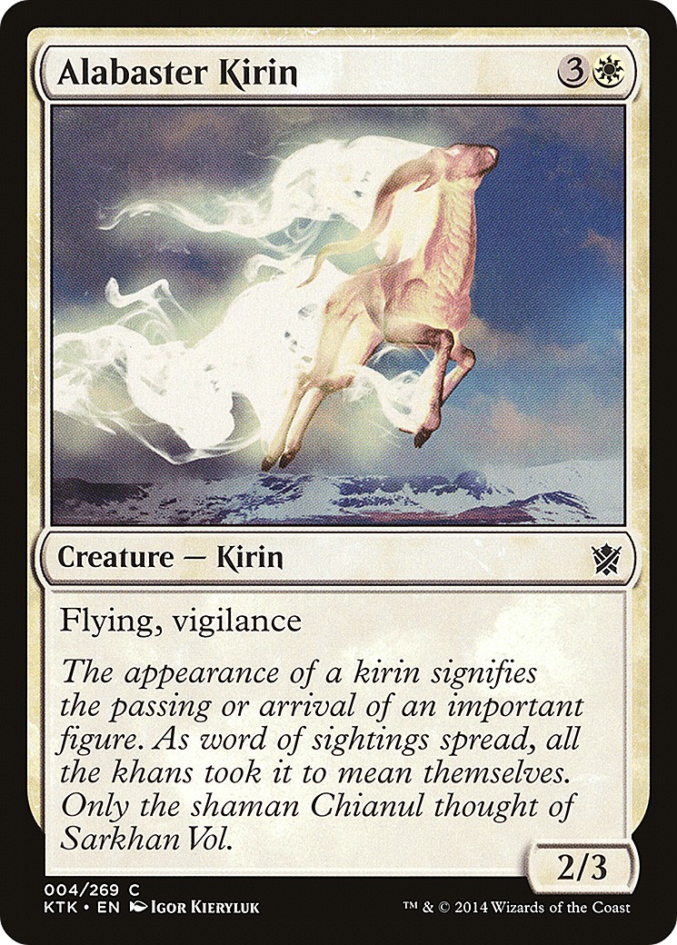 Alabaster Kirin - Image 1