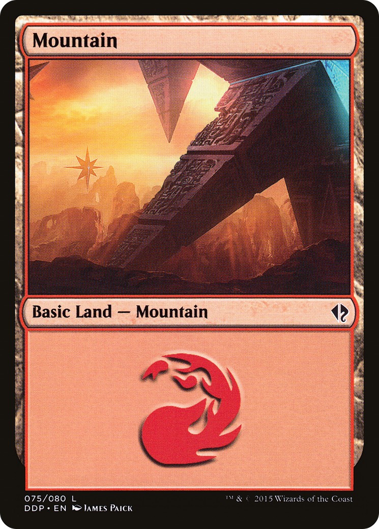 Mountain - Image 1