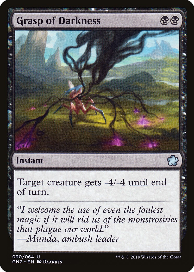 Grasp of Darkness - Image 1