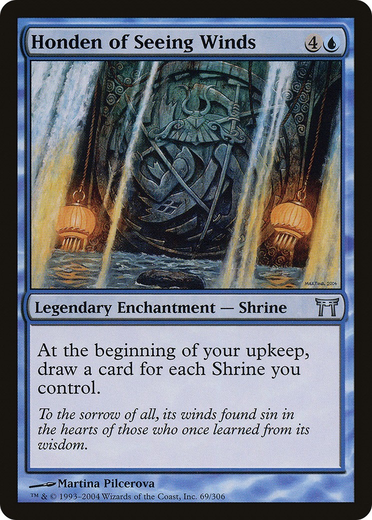 Honden of Seeing Winds - Image 1