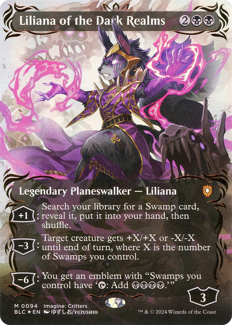 2024 Magic: The Gathering Bloomburrow 2024 Magic: The Gathering Bloomburrow #94 trading card