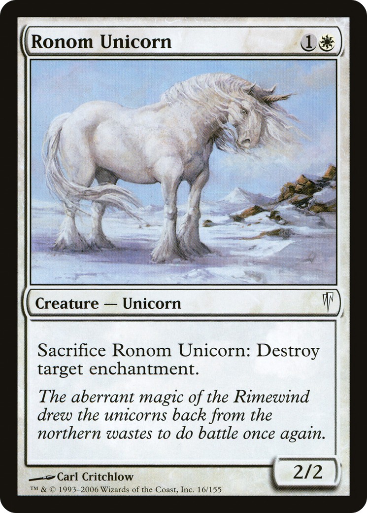 Ronom Unicorn - Image 1