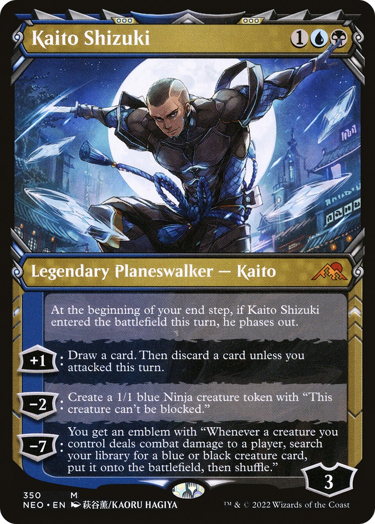 Kaito Shizuki - Image 1
