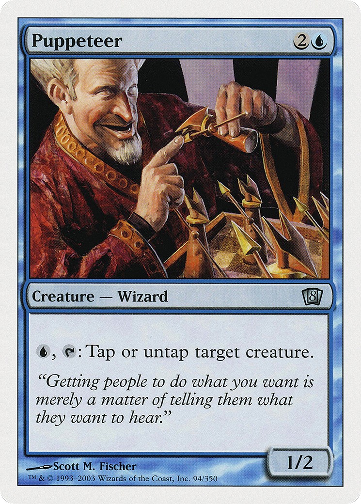 Puppeteer - Image 1