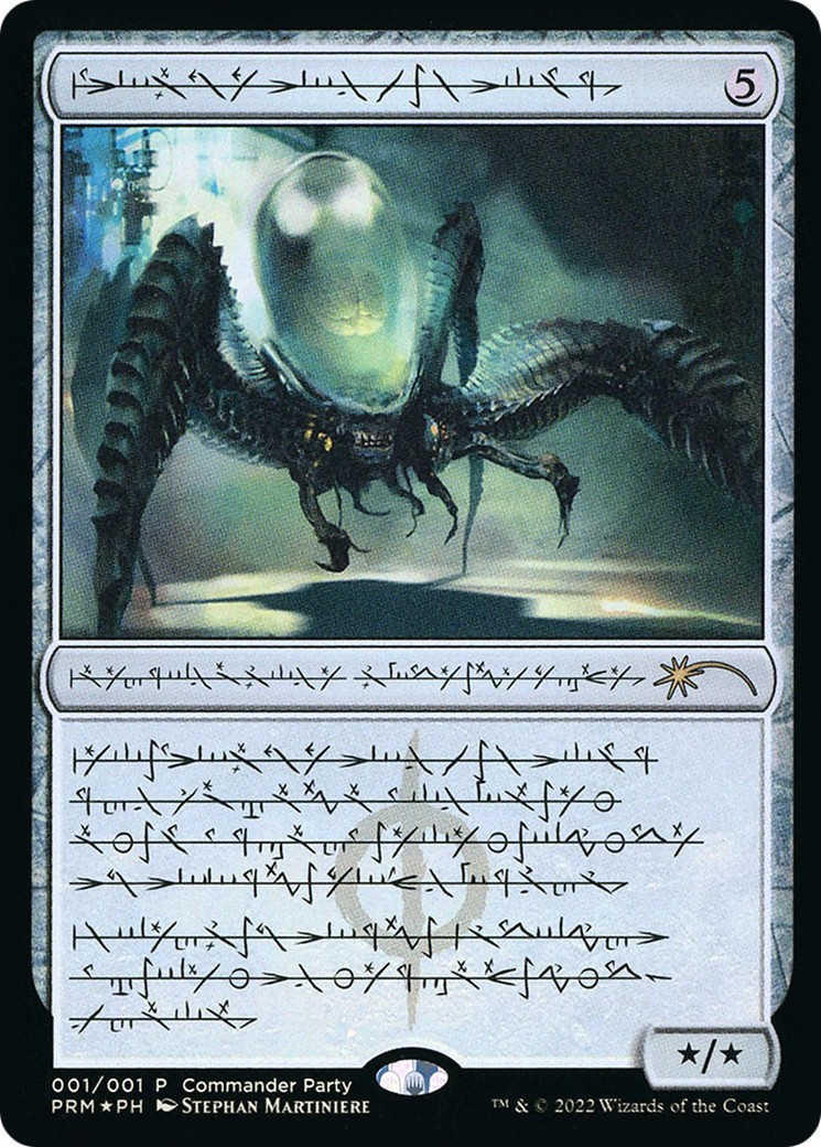 2022 Magic: The Gathering Wizards Play Network Psychosis Crawler #6 trading card