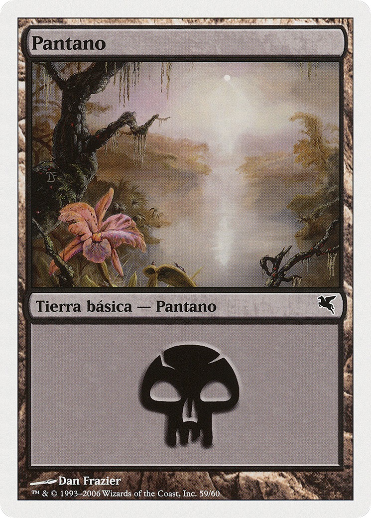 Swamp - Image 1