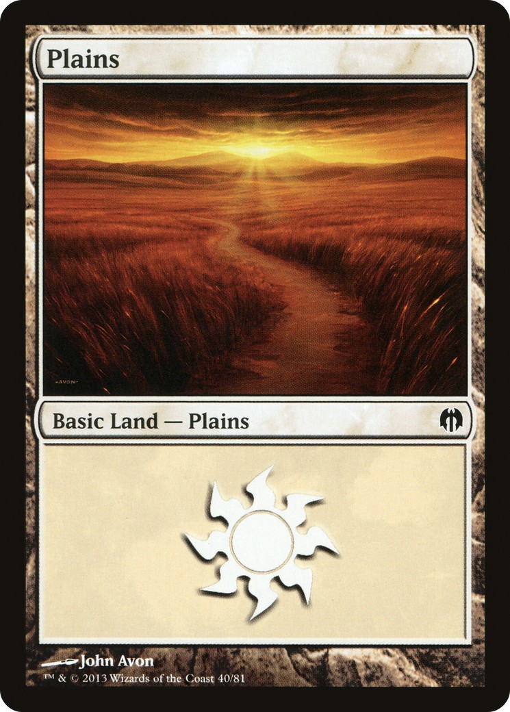 Plains - Image 1