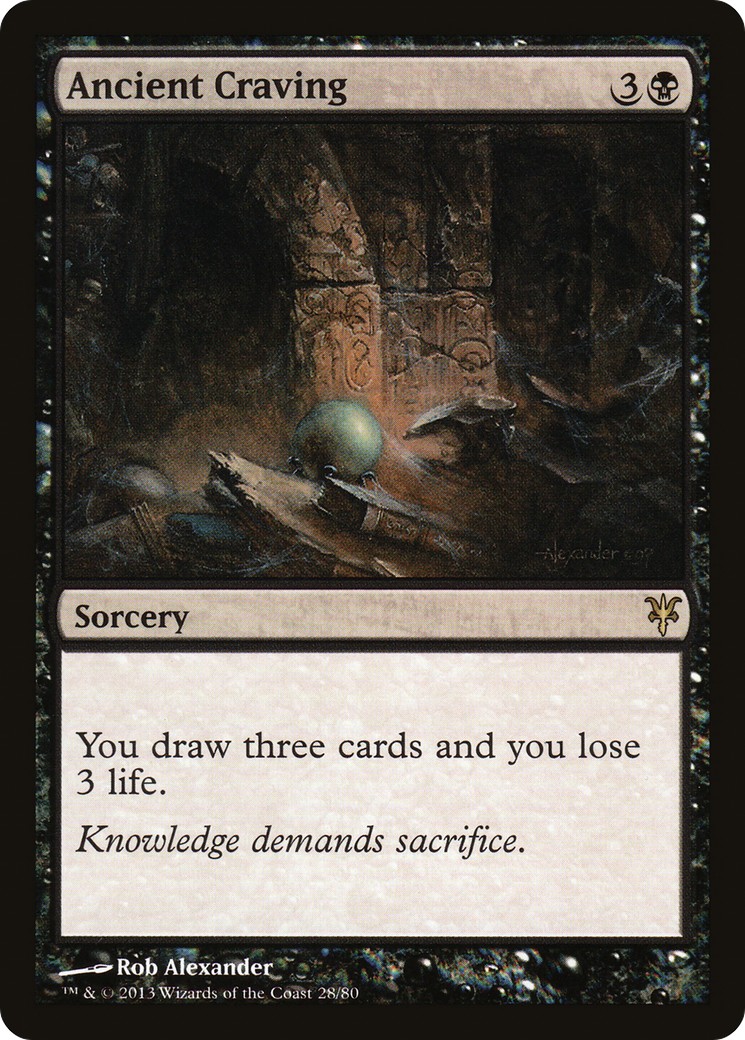 2013 Magic: The Gathering Duel Decks: Sorin vs. Tibalt 2013 Magic: The Gathering Duel Decks: Sorin vs. Tibalt #28 trading car