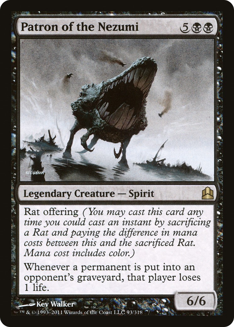 2011 Magic: The Gathering Commander 2011 Magic: The Gathering Commander #93 trading card