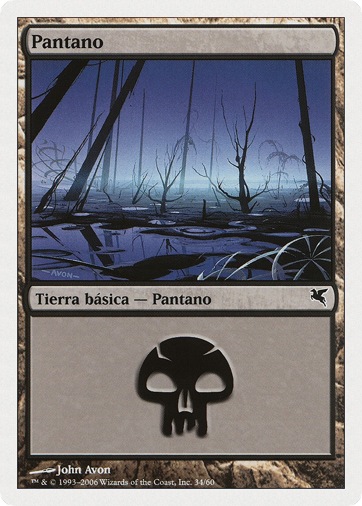 Swamp - Image 1