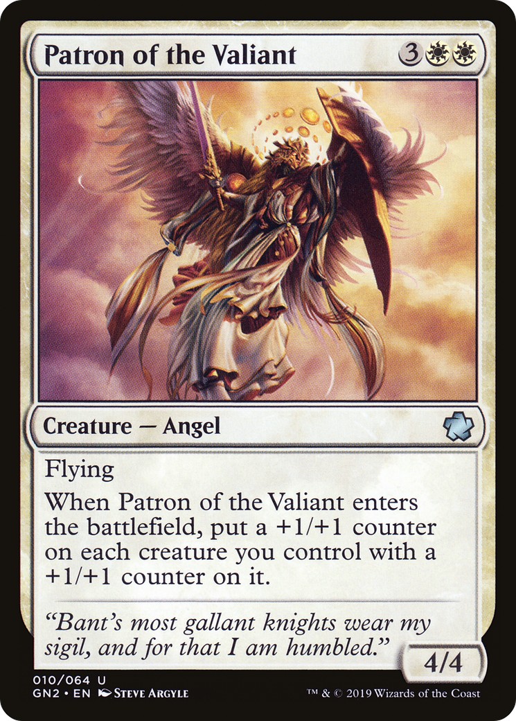 Patron of the Valiant - Image 1