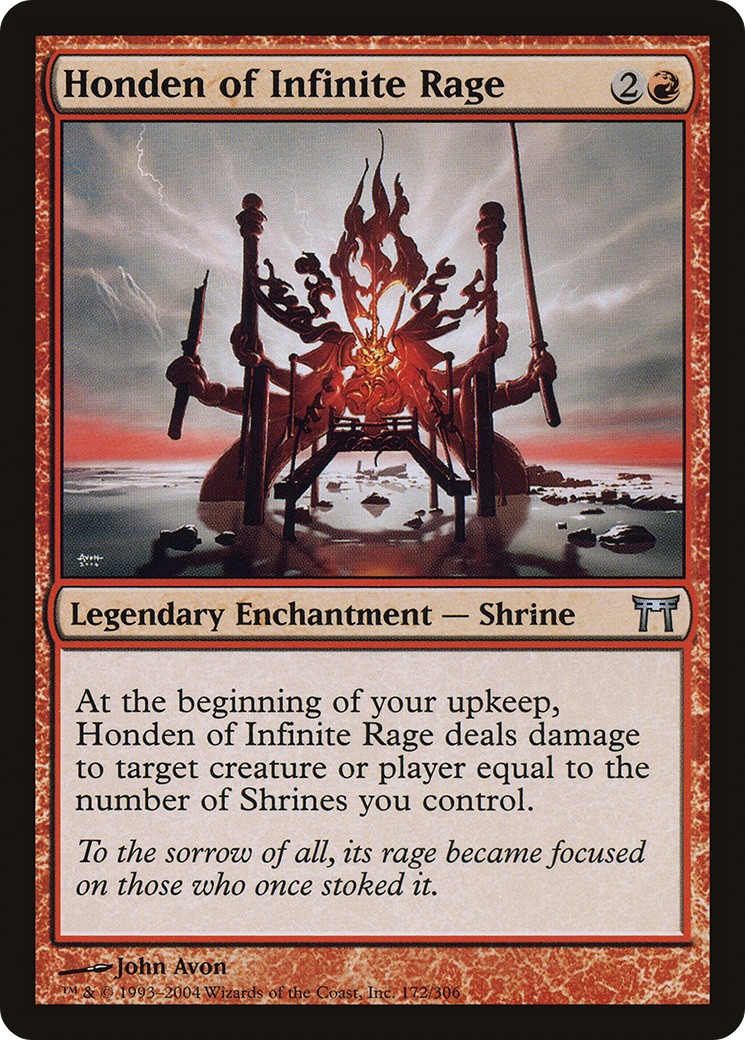 Honden of Infinite Rage - Image 1