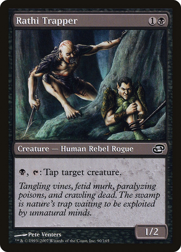 Rathi Trapper - Image 1