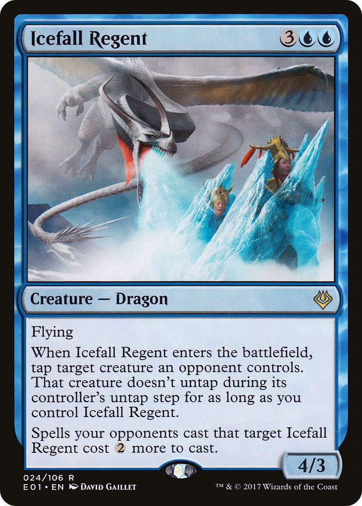 2017 Magic: The Gathering Archenemy: Nicol Bolas 2017 Magic: The Gathering Archenemy: Nicol Bolas #24 trading card