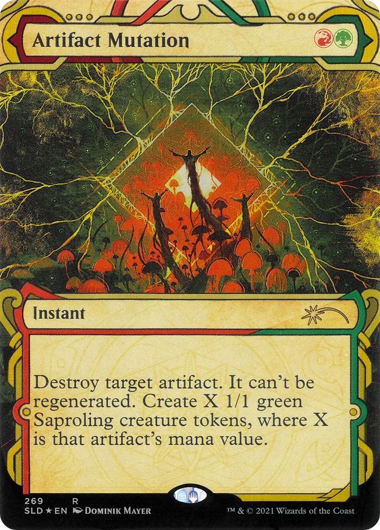 Artifact Mutation - Image 1