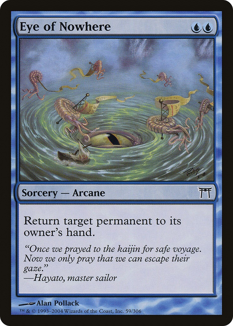 Eye of Nowhere - Image 1