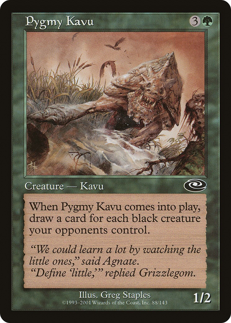 Pygmy Kavu - Image 1