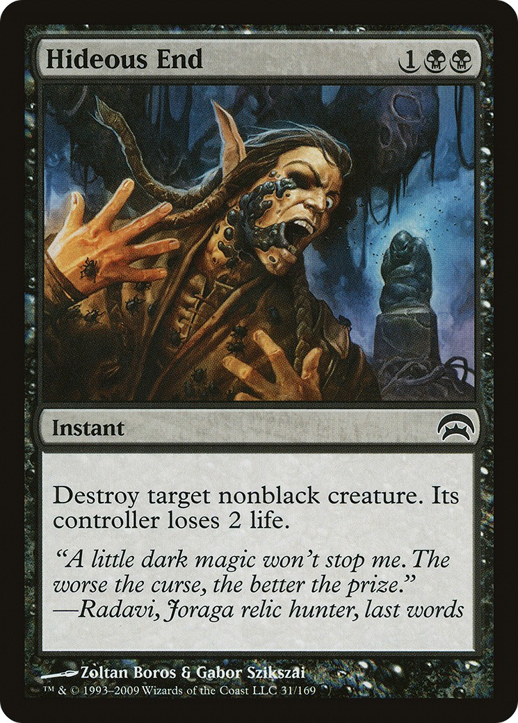 2009 Magic: The Gathering Planechase 2009 Magic: The Gathering Planechase #31 trading card