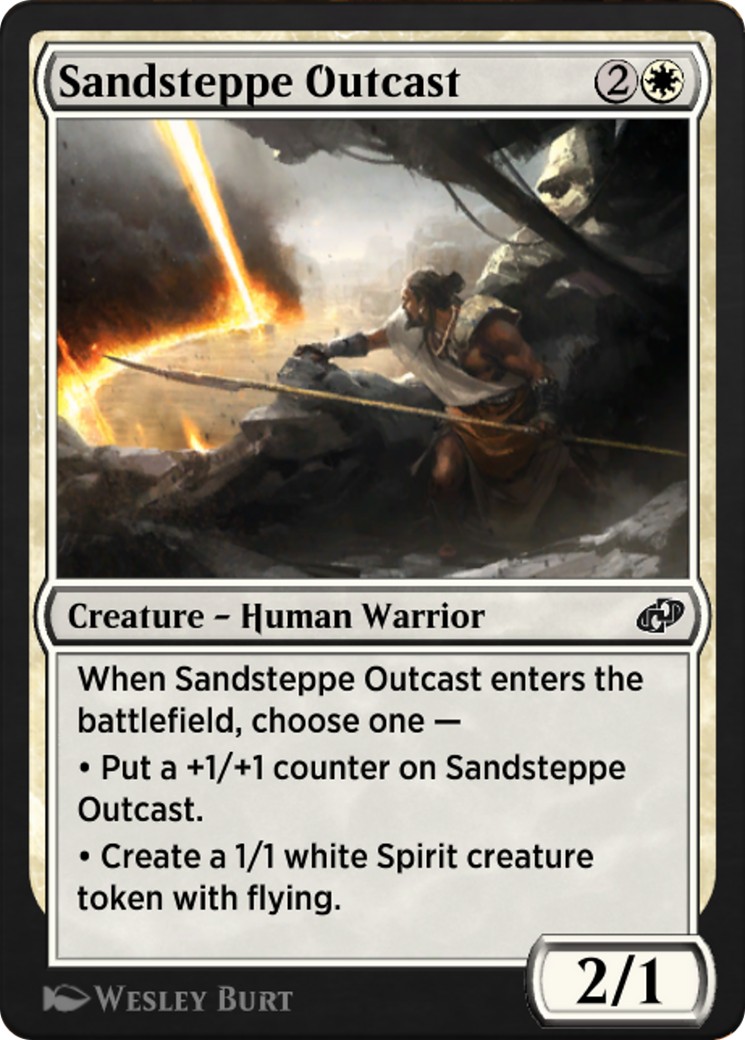 2021 Magic: The Gathering Jumpstart: Historic Horizons 2021 Magic: The Gathering Jumpstart: Historic Horizons #121 trading ca