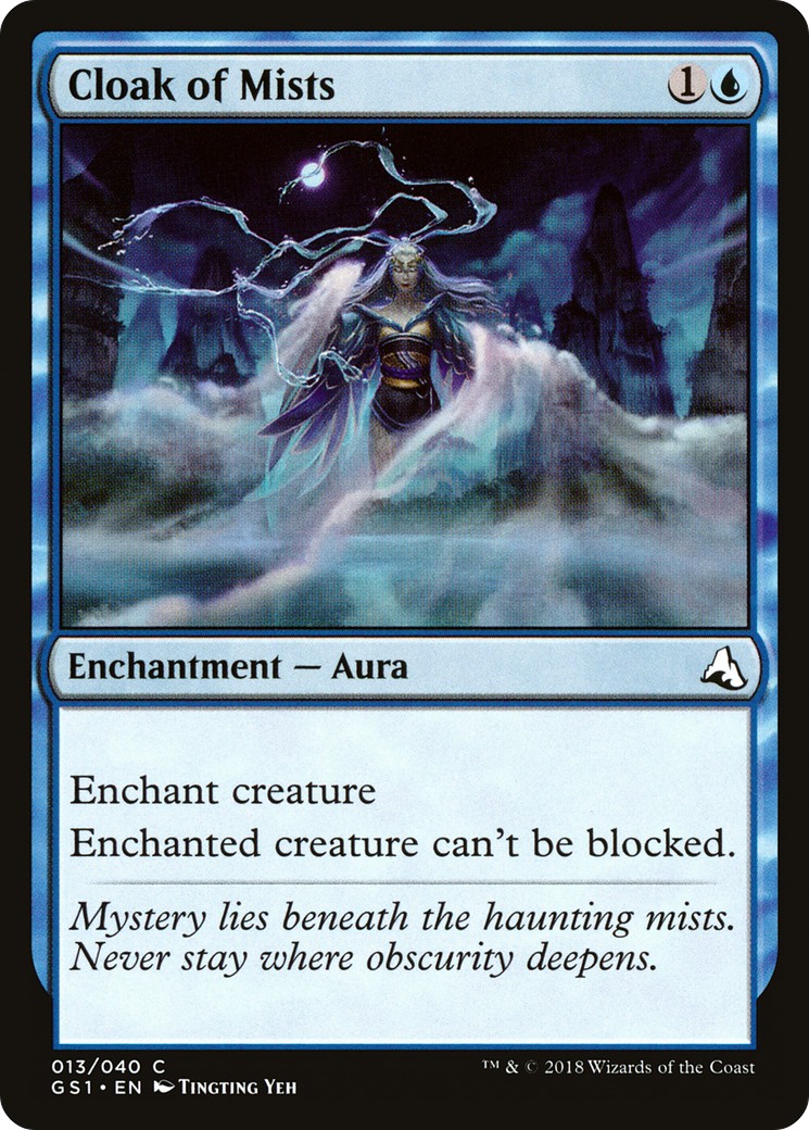 2018 Magic: The Gathering Global Series Jiang Yanggu & Mu Yanling Cloak of Mists #13 trading card