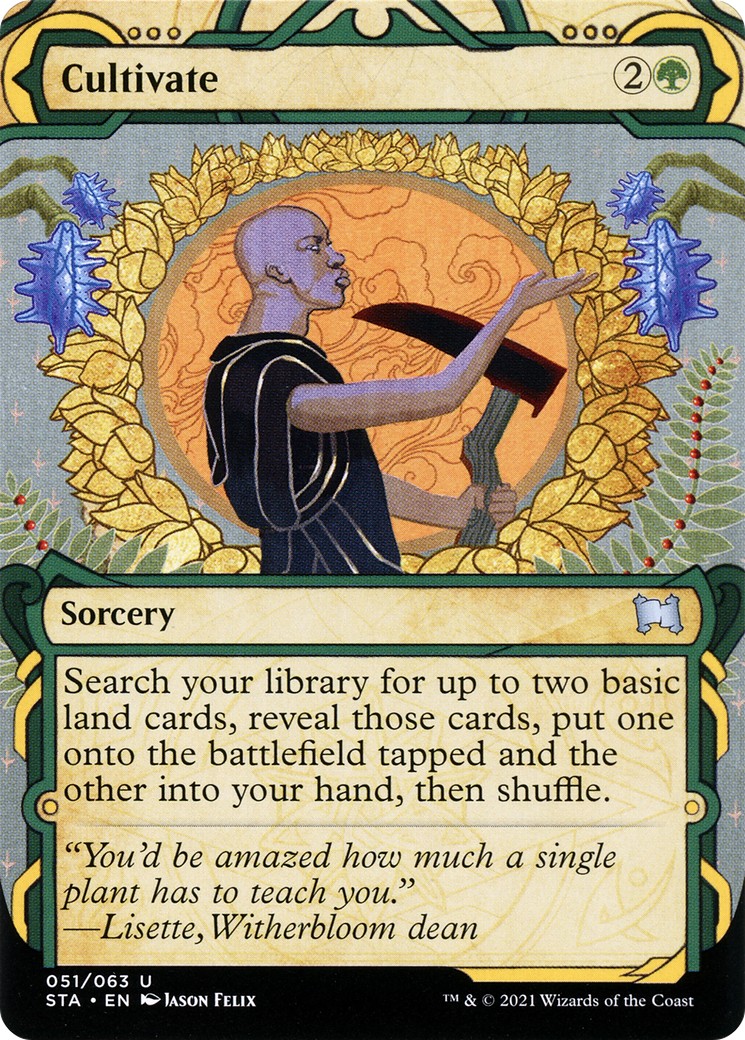 Cultivate - Image 1