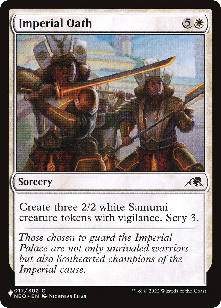 2024 Magic: The Gathering The List 2024 Magic: The Gathering The List #NEO-17 trading card