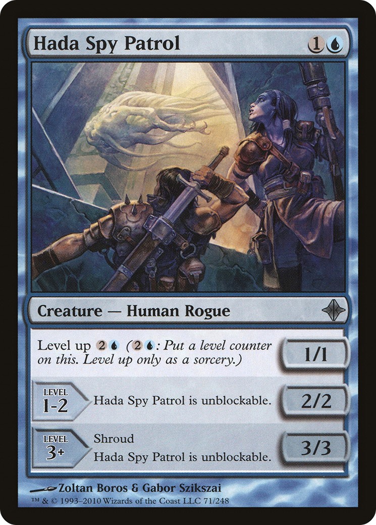 Hada Spy Patrol - Image 1