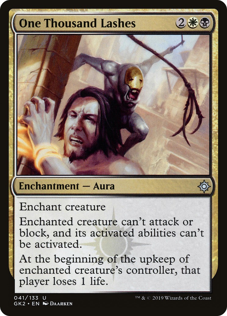 2019 Magic: The Gathering RNA Guild Kit 2019 Magic: The Gathering RNA Guild Kit #41 trading card
