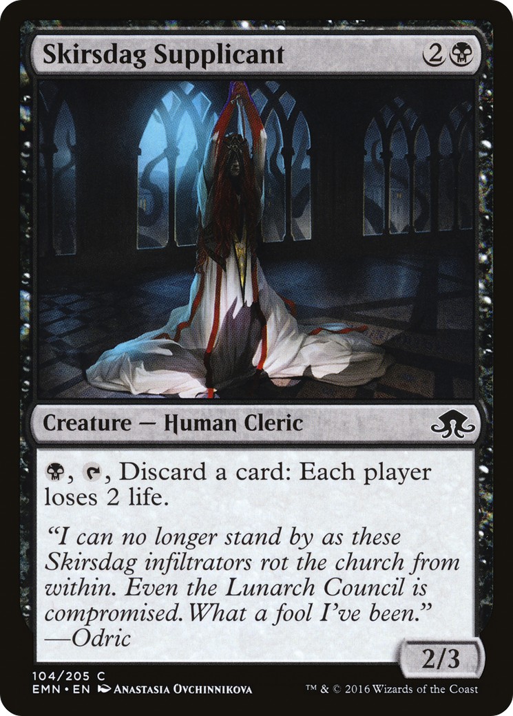 Skirsdag Supplicant - Image 1
