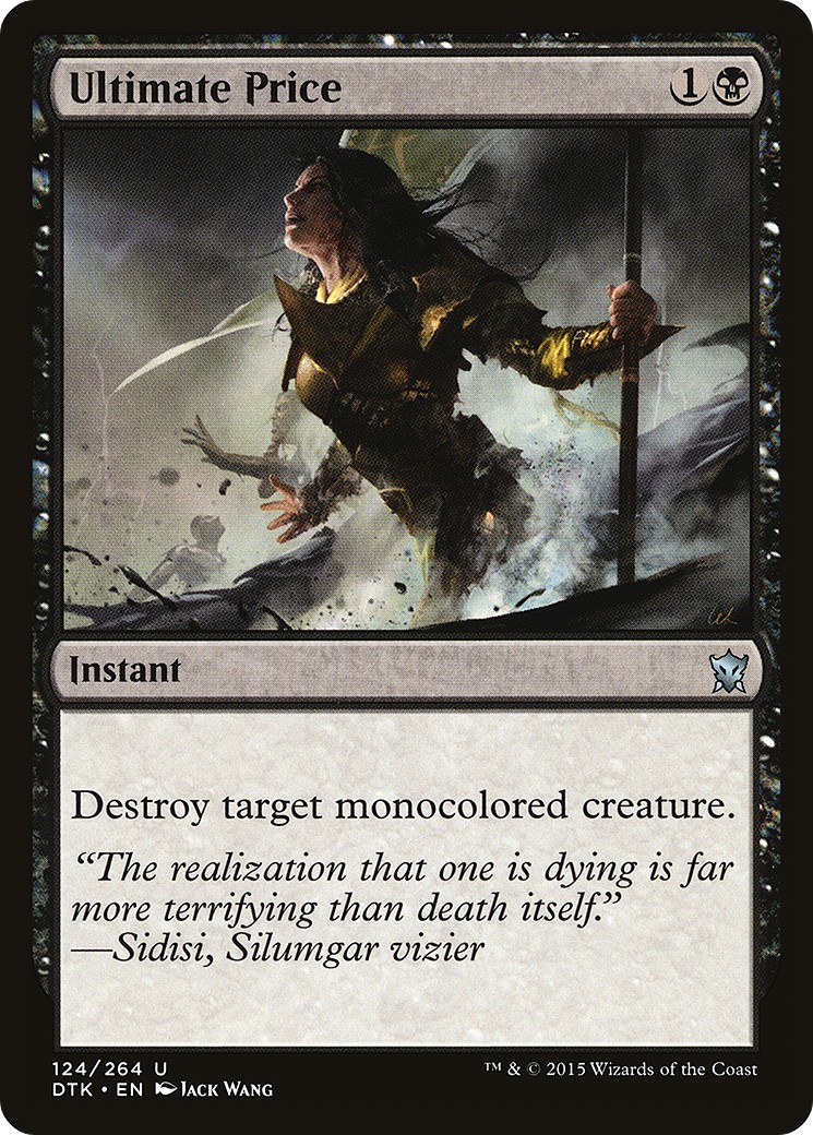 Ultimate Price - Image 1