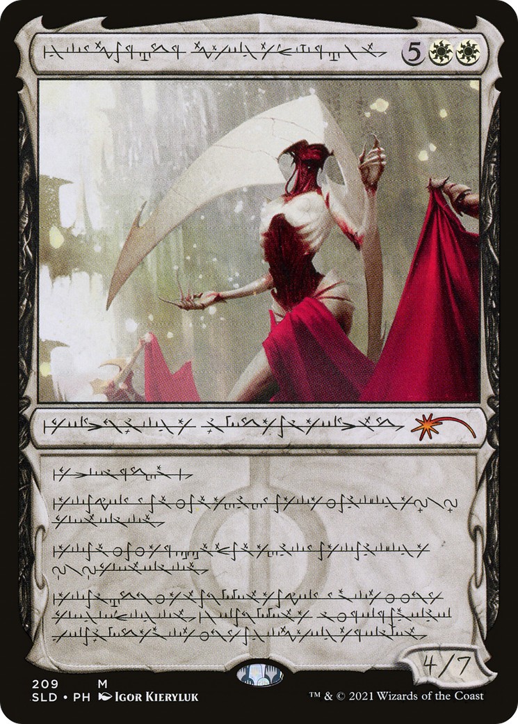 Elesh Norn, Grand Cenobite - Image 1